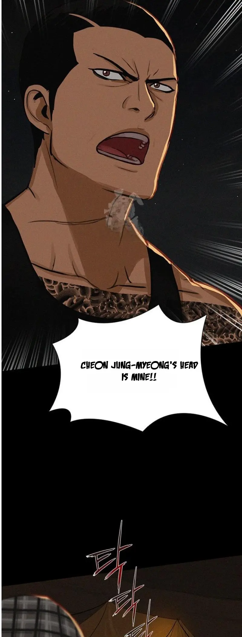 Lord of Money Chapter 253 - Page 39