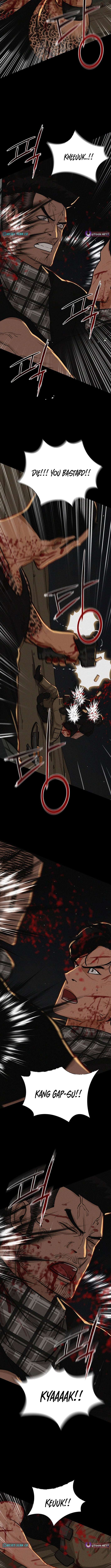 Lord of Money Chapter 255 - Page 12