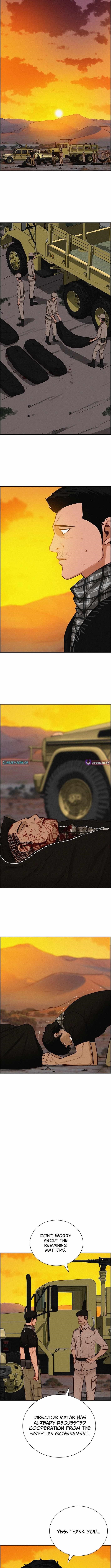 Lord of Money Chapter 256 - Page 2