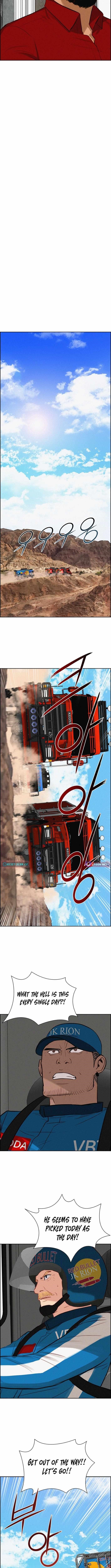 Lord of Money Chapter 256 - Page 7