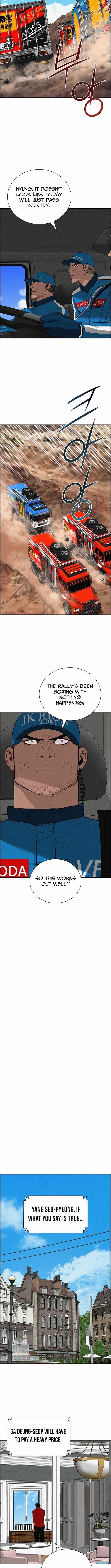 Lord of Money Chapter 256 - Page 8