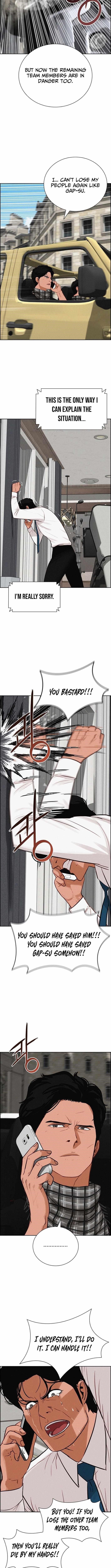 Lord of Money Chapter 257 - Page 9