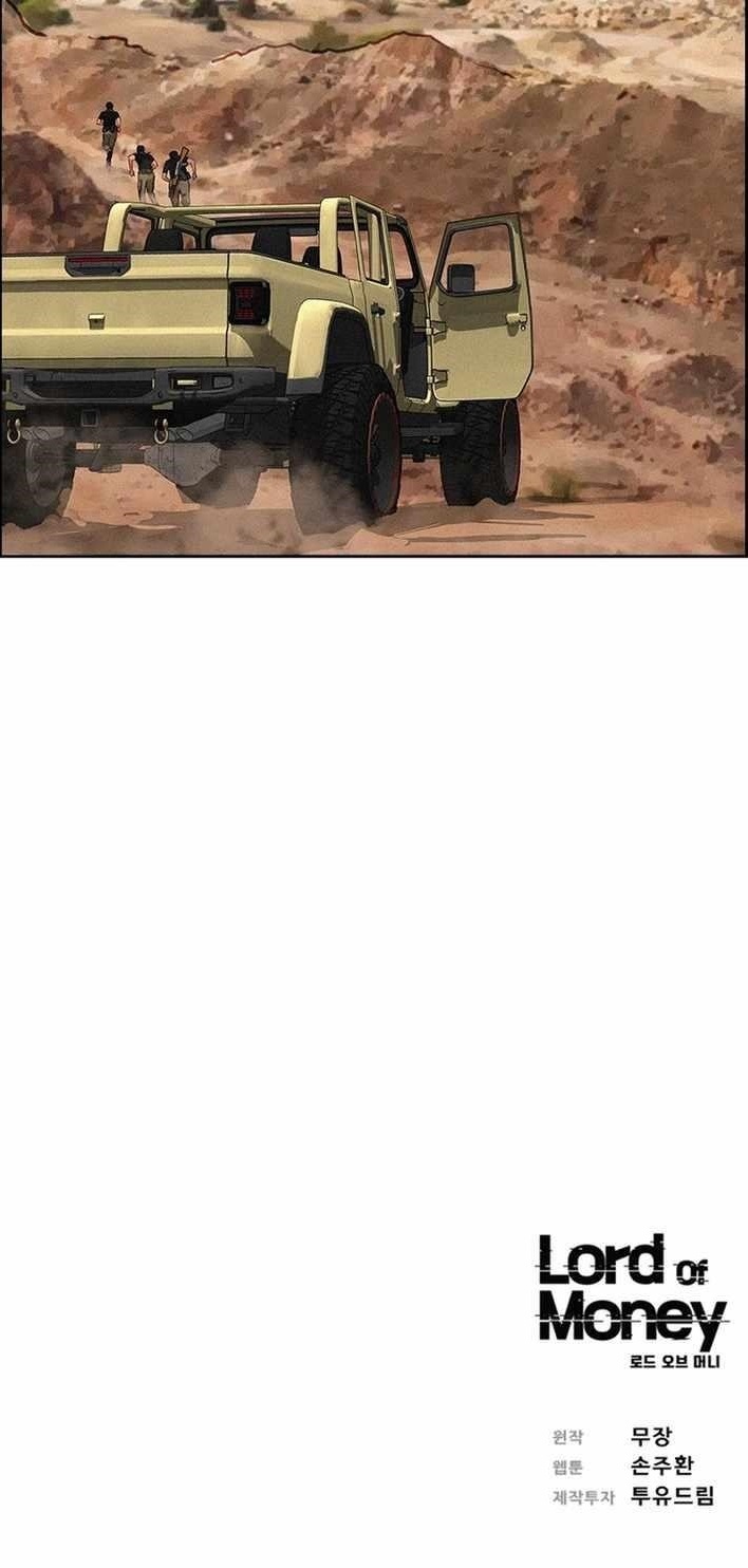 Lord of Money Chapter 258 - Page 13