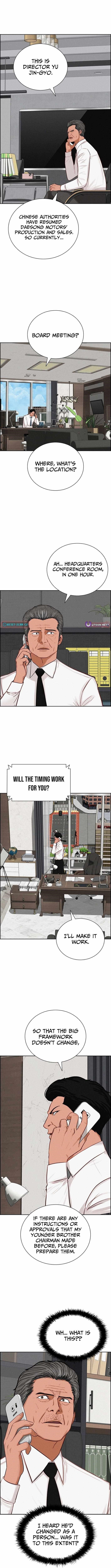 Lord of Money Chapter 258 - Page 2