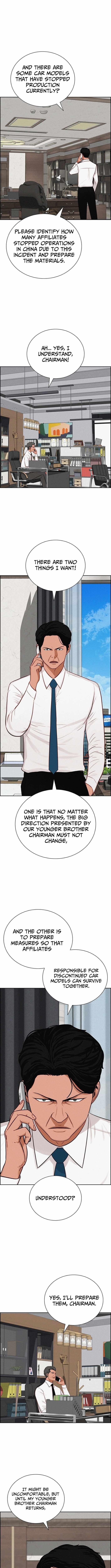 Lord of Money Chapter 258 - Page 3