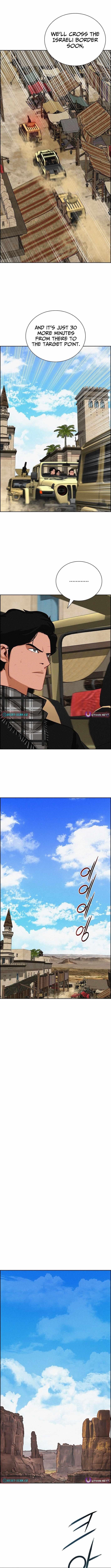 Lord of Money Chapter 258 - Page 6