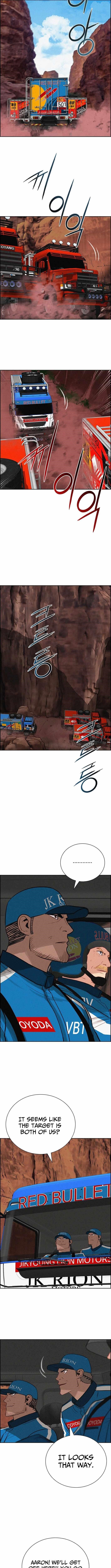 Lord of Money Chapter 258 - Page 7