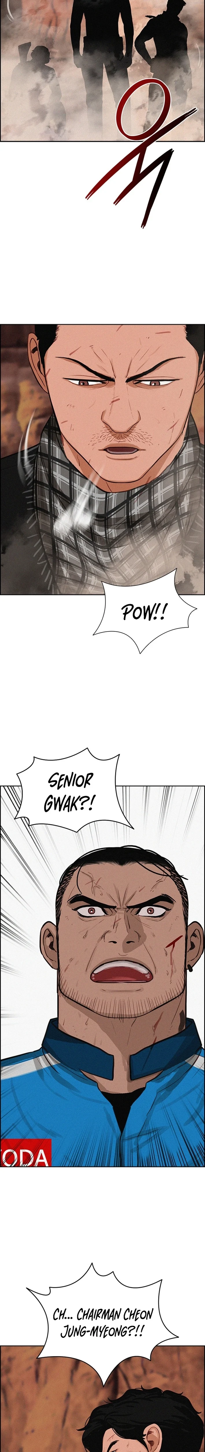 Lord of Money Chapter 260 - Page 10