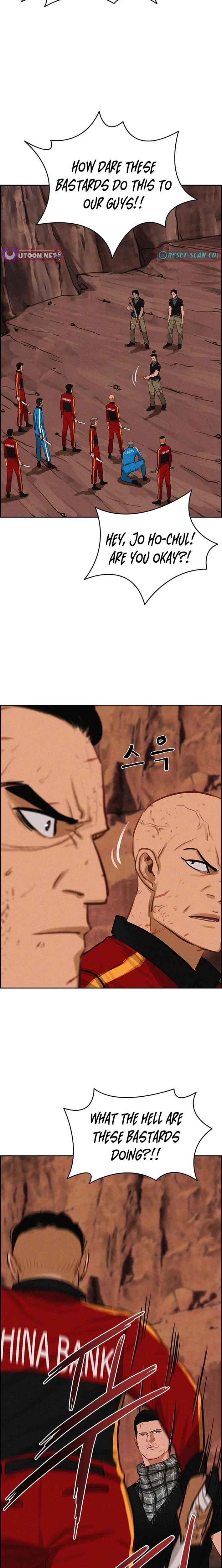 Lord of Money Chapter 260 - Page 12