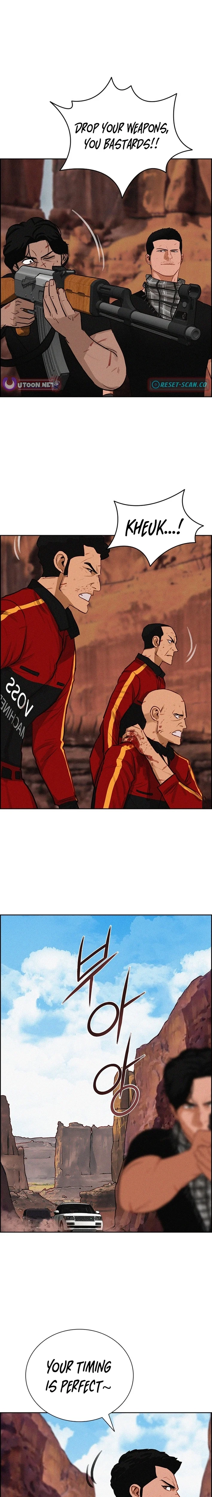 Lord of Money Chapter 260 - Page 17