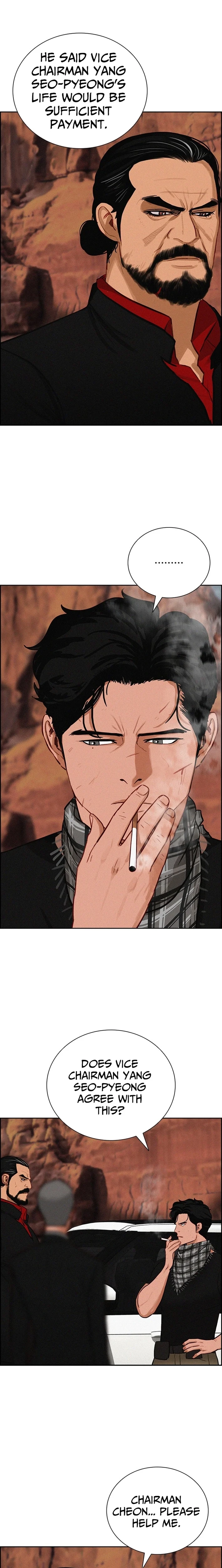 Lord of Money Chapter 260 - Page 20