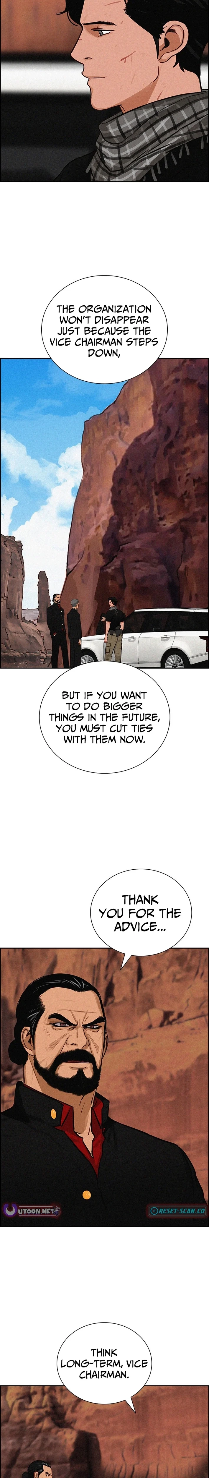 Lord of Money Chapter 260 - Page 24