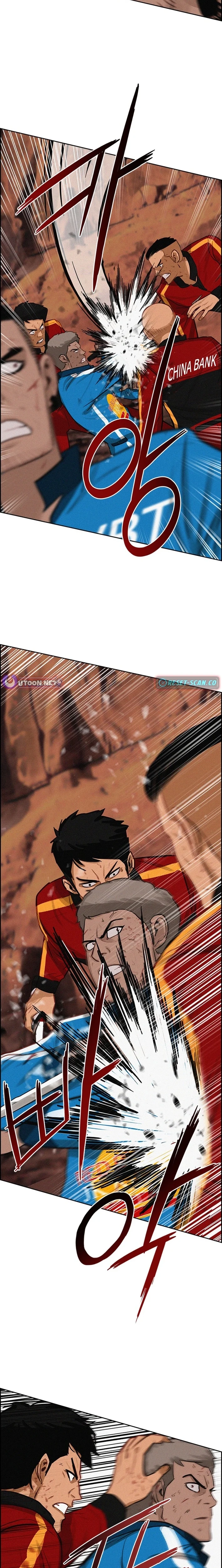 Lord of Money Chapter 260 - Page 6