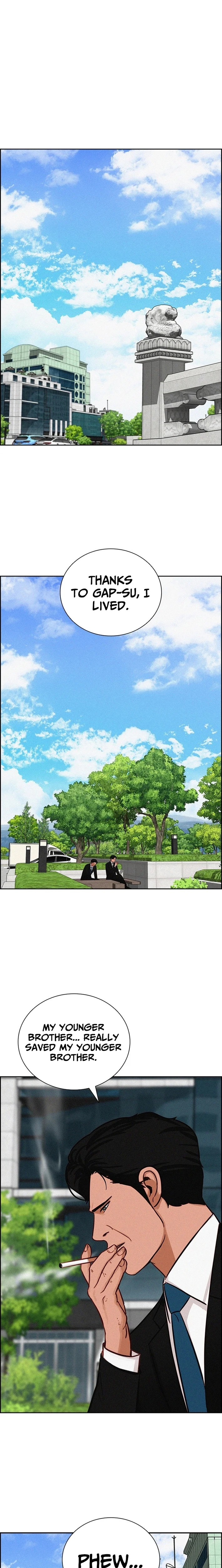 Lord of Money Chapter 261 - Page 16