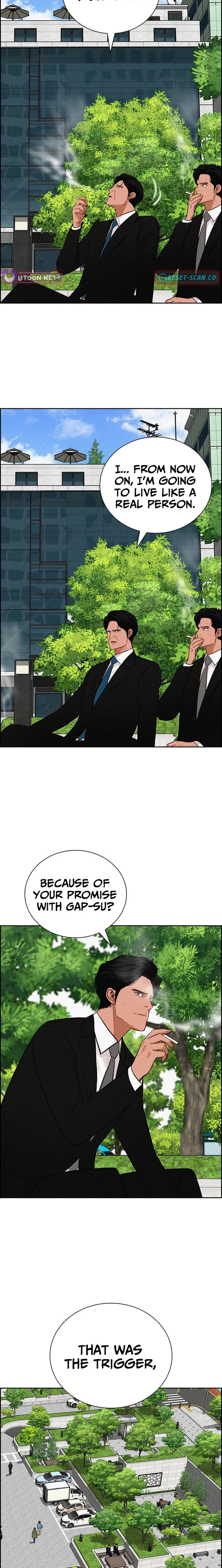 Lord of Money Chapter 261 - Page 17