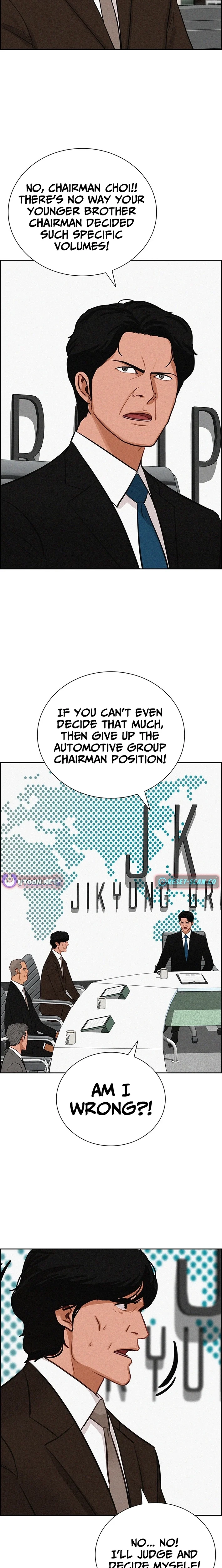 Lord of Money Chapter 261 - Page 3