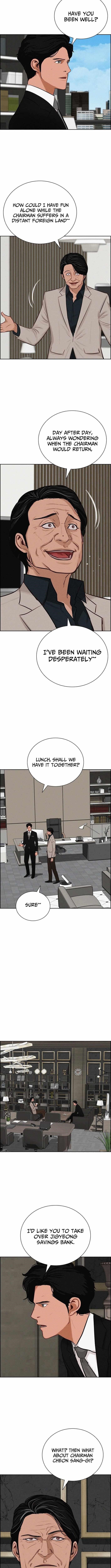 Lord of Money Chapter 262 - Page 9