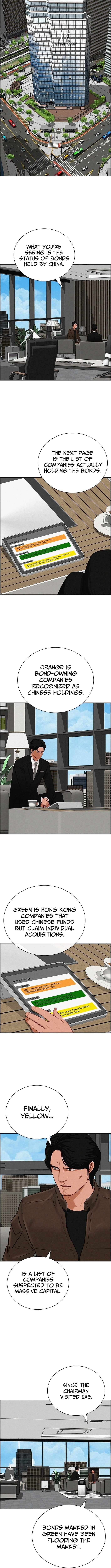 Lord of Money Chapter 263 - Page 10