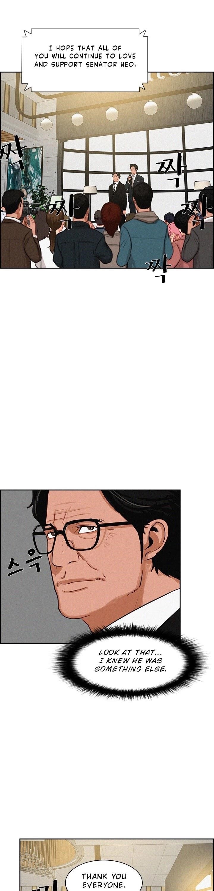 Lord of Money Chapter 30 - Page 26