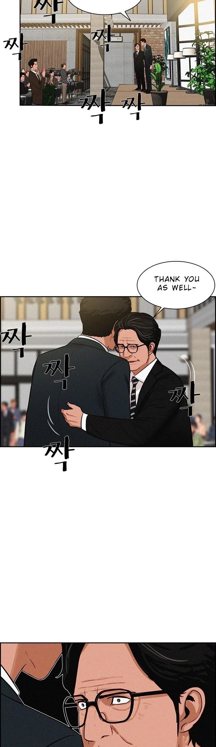 Lord of Money Chapter 30 - Page 27