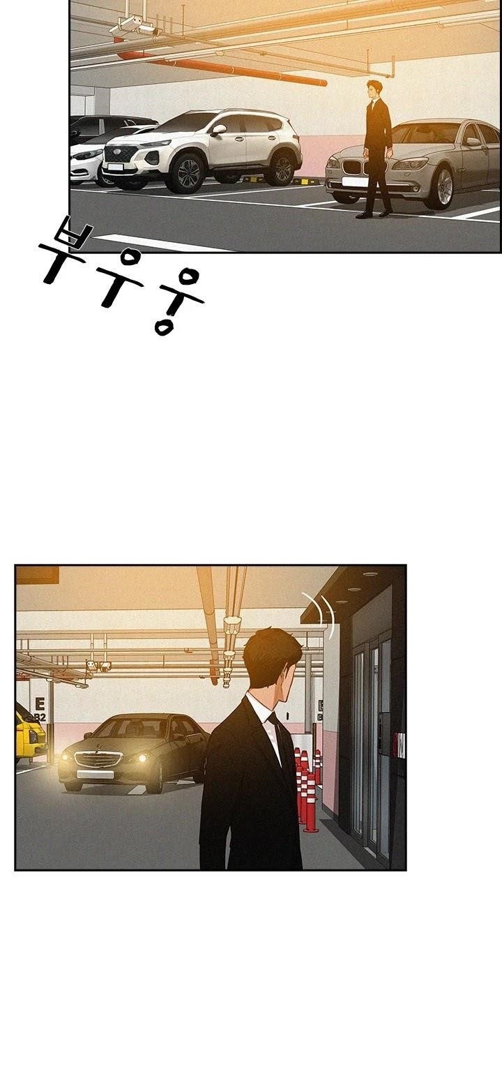 Lord of Money Chapter 37 - Page 13