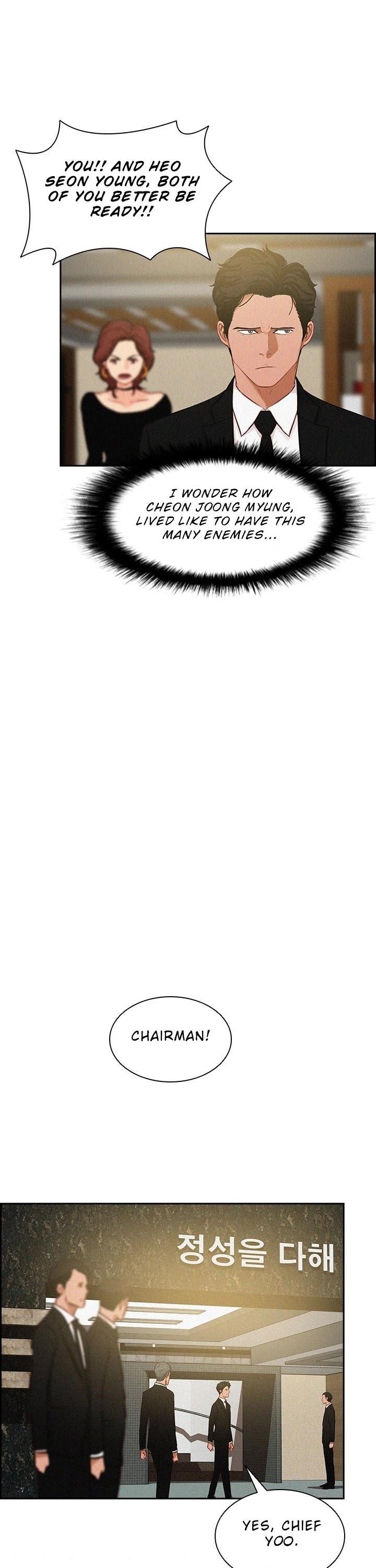 Lord of Money Chapter 37 - Page 27