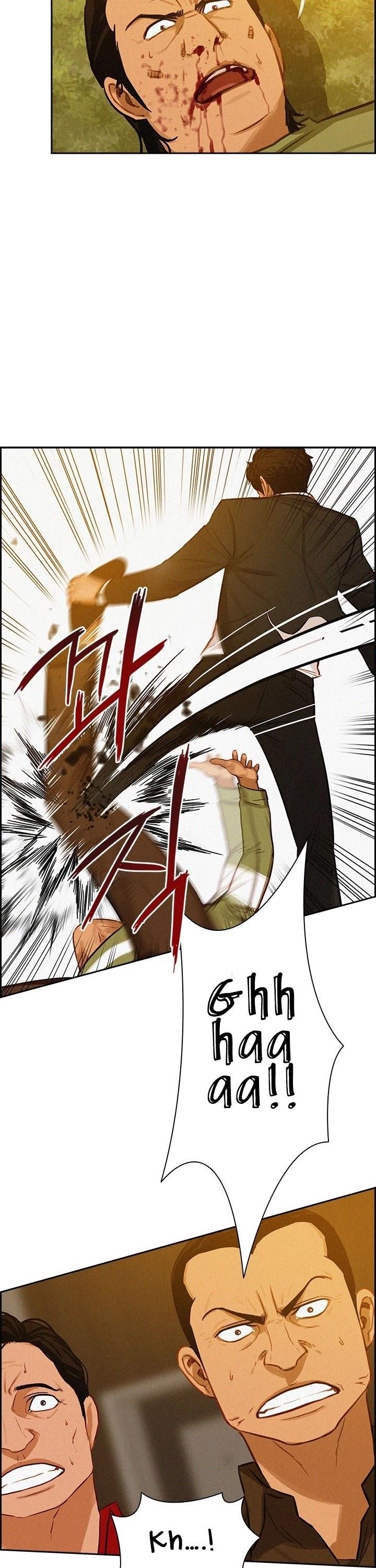 Lord of Money Chapter 41 - Page 12