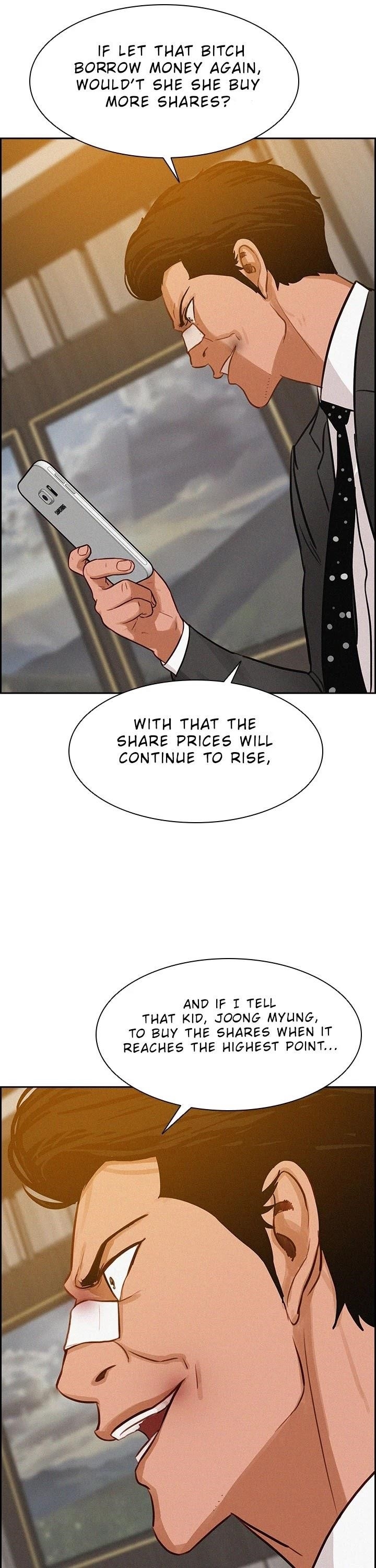 Lord of Money Chapter 47 - Page 7