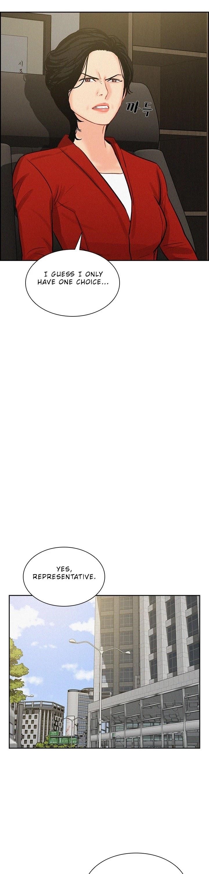 Lord of Money Chapter 50 - Page 5