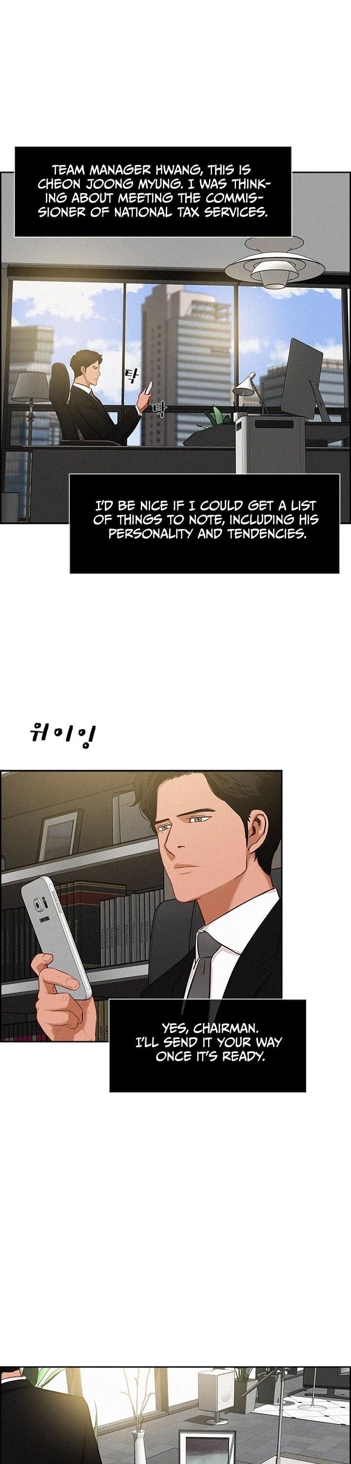 Lord of Money Chapter 55 - Page 27