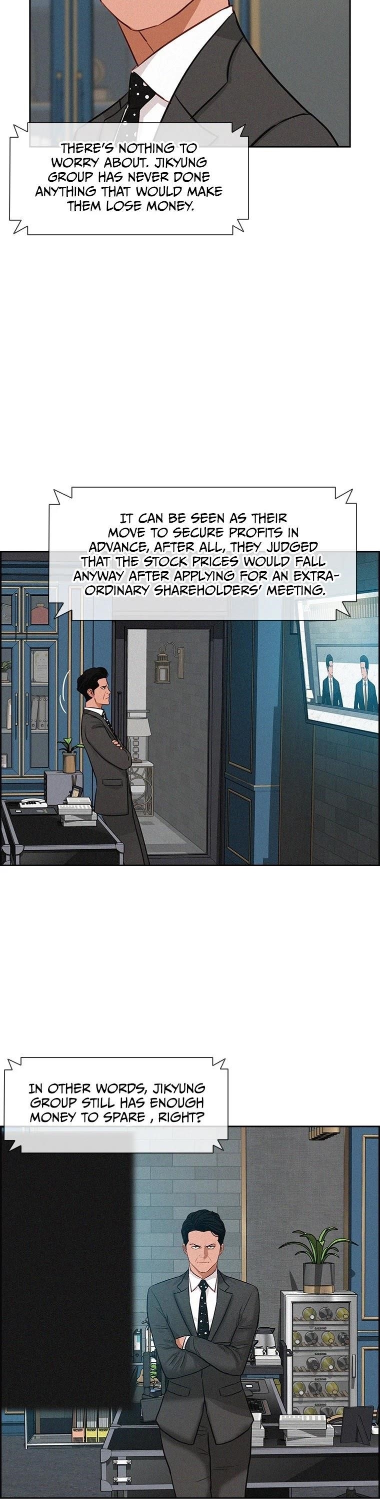 Lord of Money Chapter 60 - Page 20