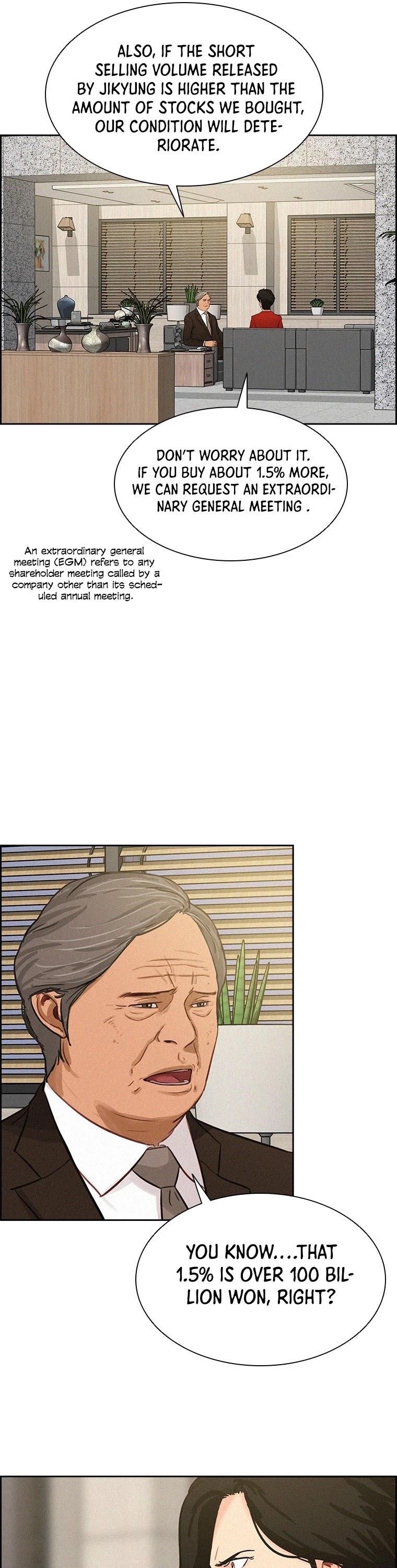 Lord of Money Chapter 60 - Page 7