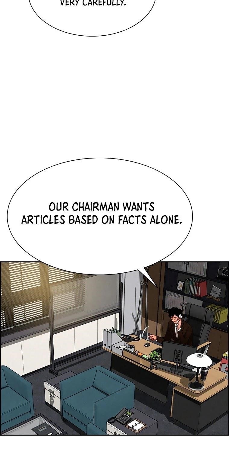 Lord of Money Chapter 65 - Page 12