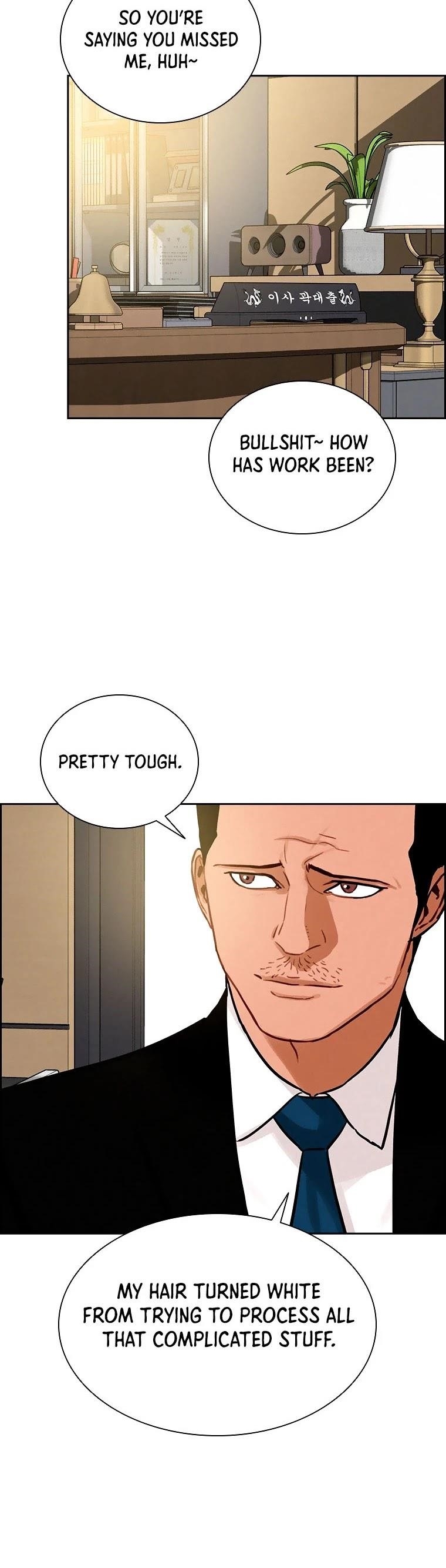 Lord of Money Chapter 69 - Page 19