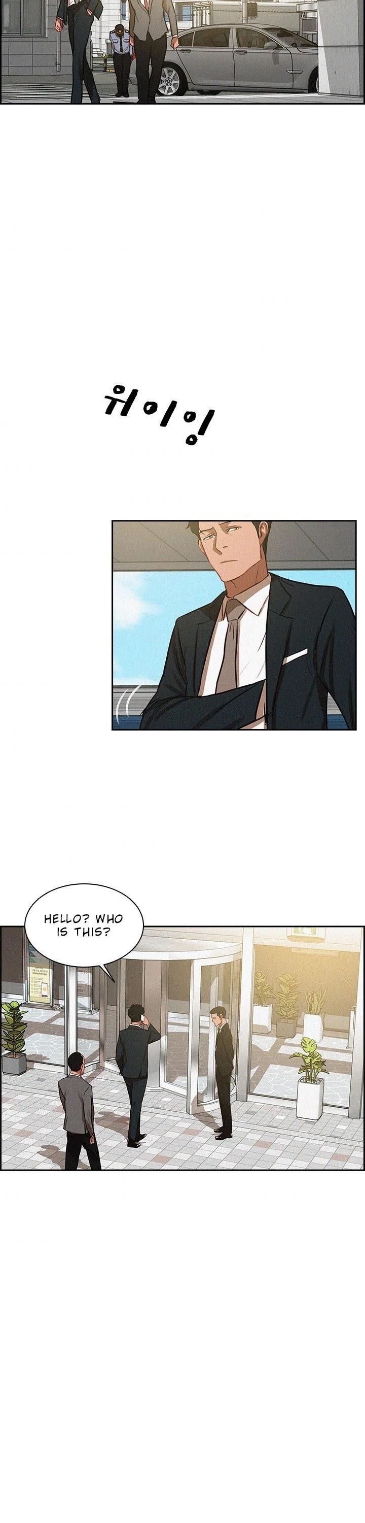 Lord of Money Chapter 7 - Page 28