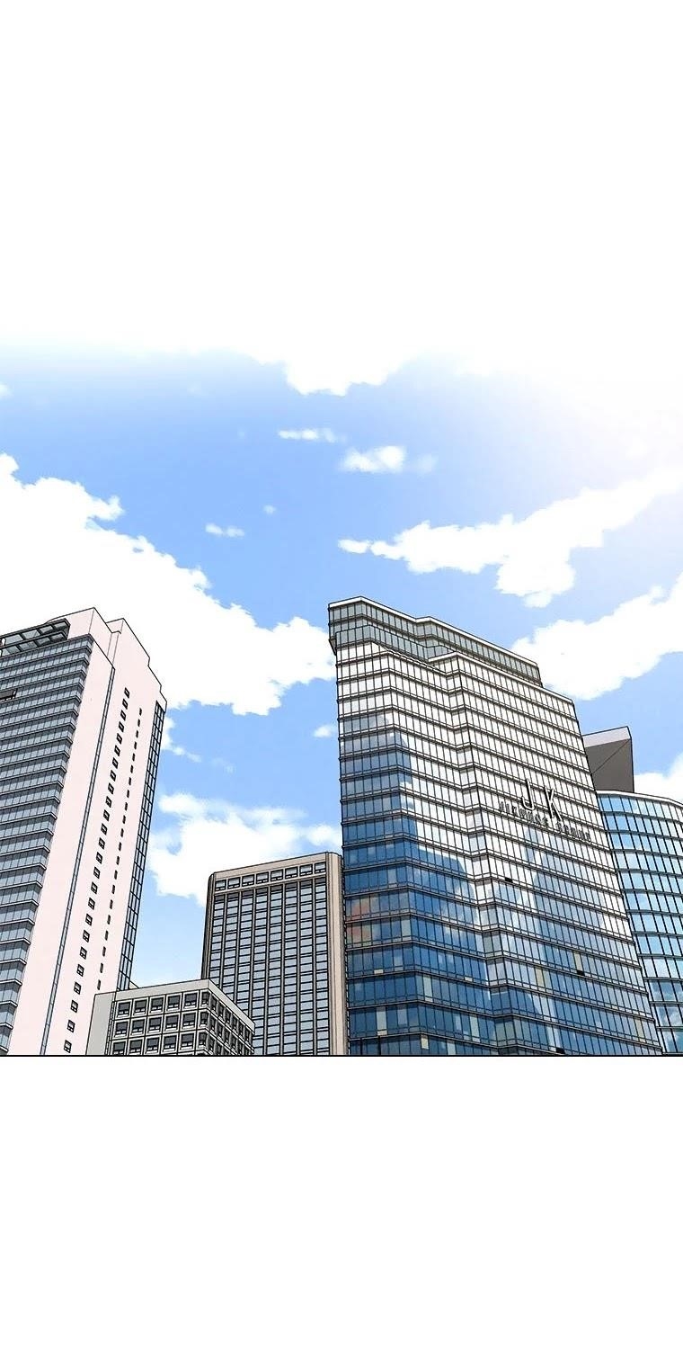 Lord of Money Chapter 70 - Page 27