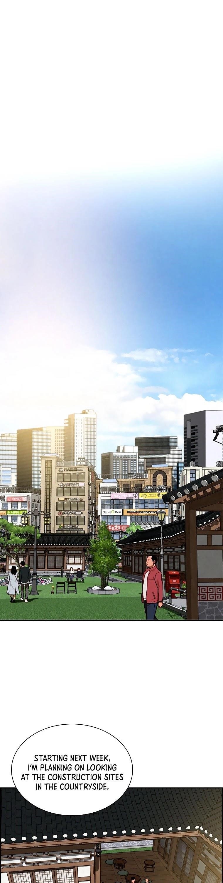 Lord of Money Chapter 77 - Page 2