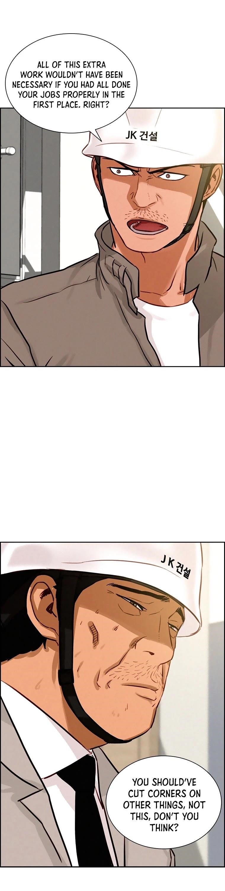 Lord of Money Chapter 78 - Page 20