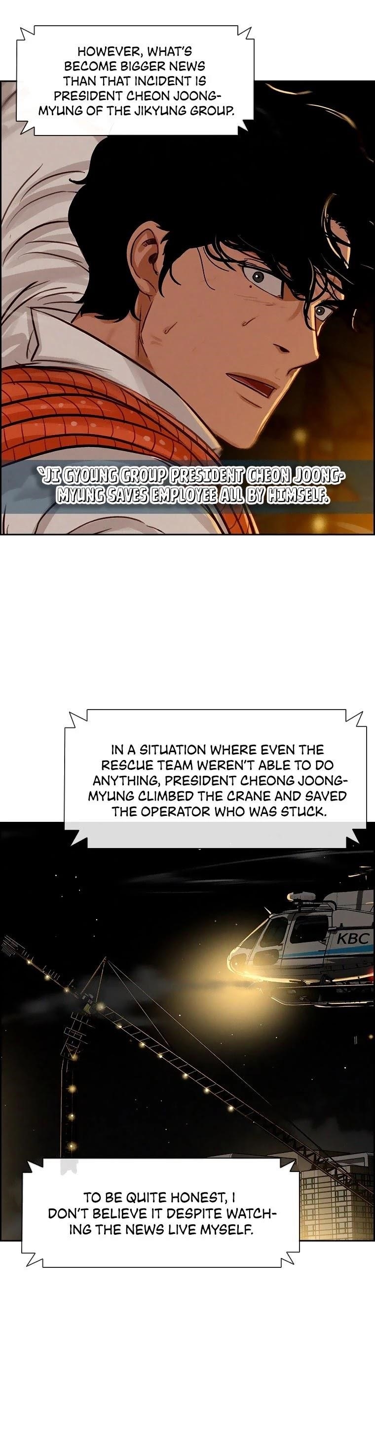 Lord of Money Chapter 85 - Page 3