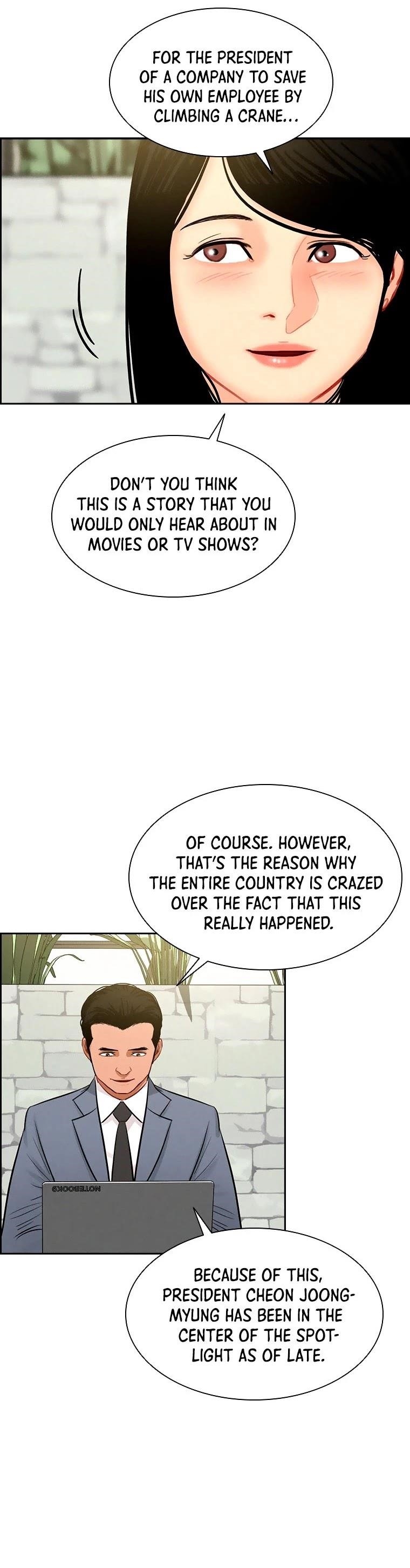 Lord of Money Chapter 85 - Page 4