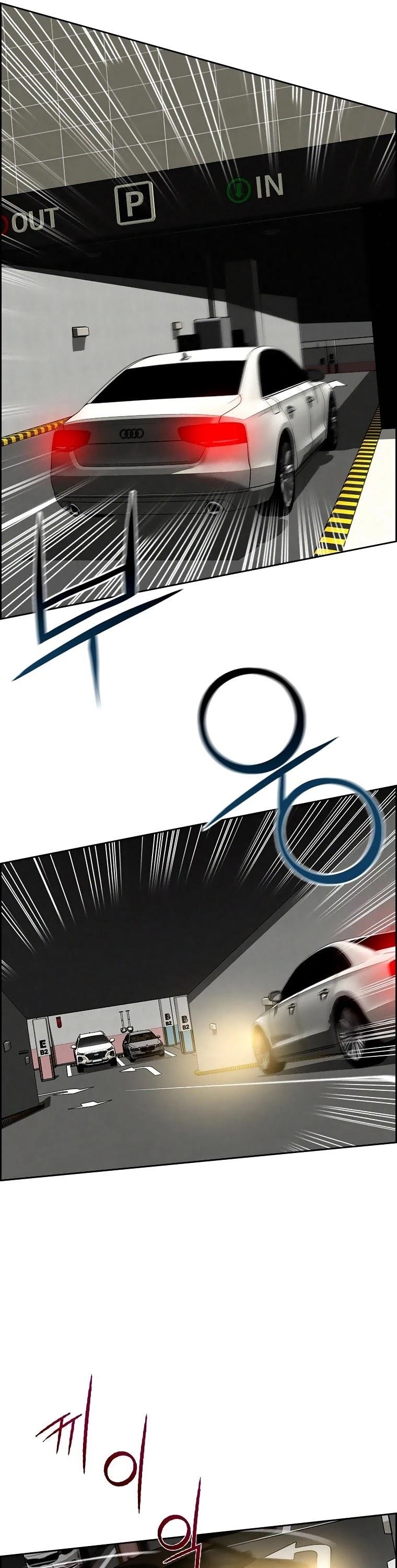 Lord of Money Chapter 86 - Page 14