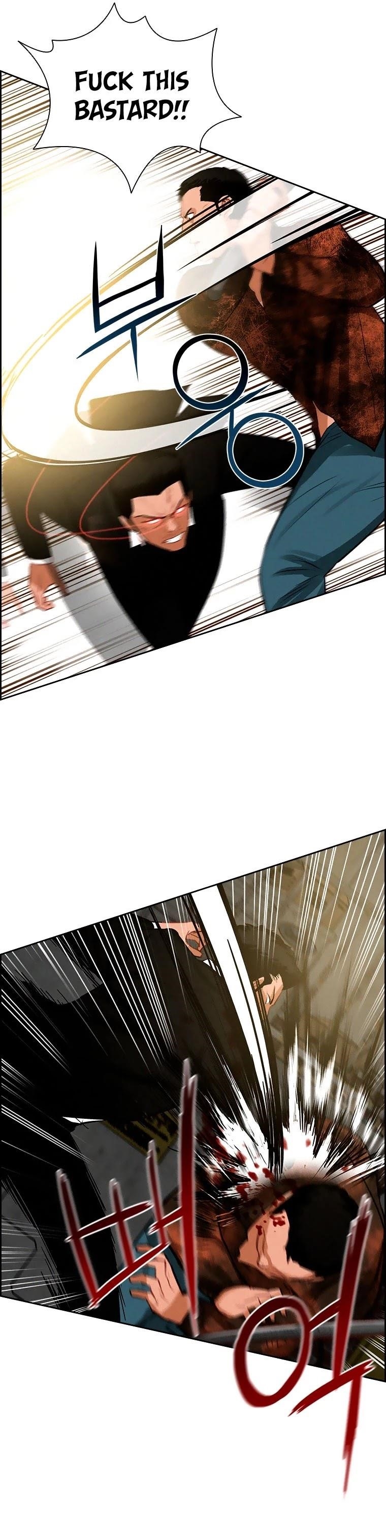 Lord of Money Chapter 88 - Page 4