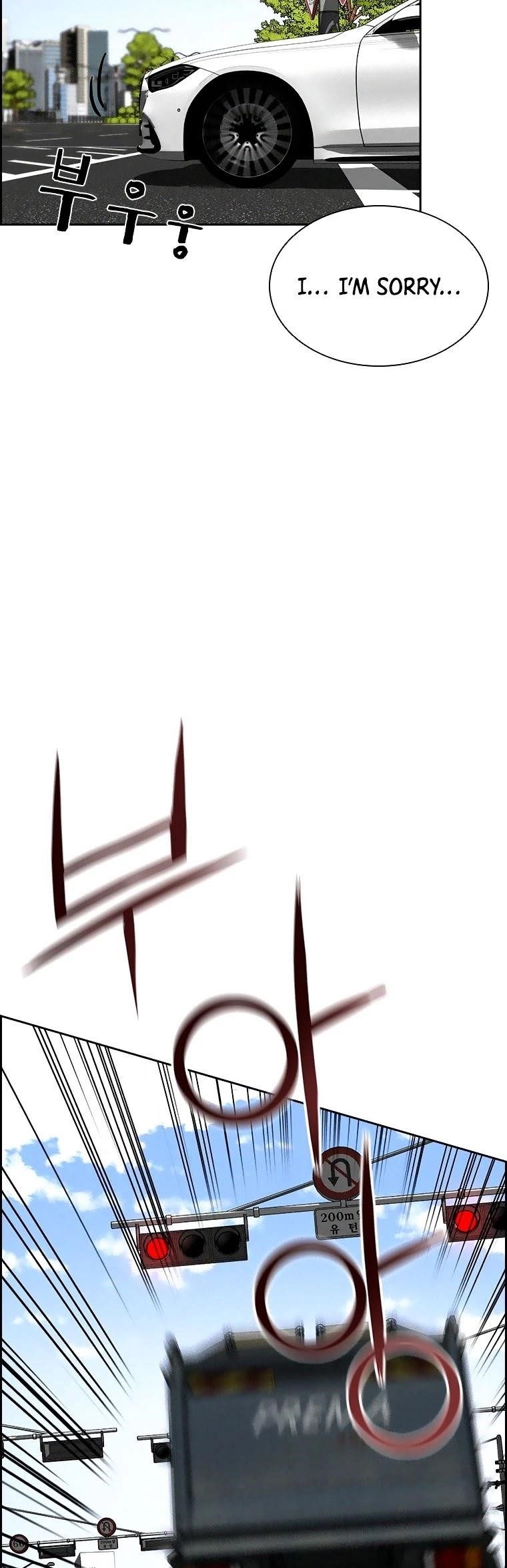 Lord of Money Chapter 90 - Page 24