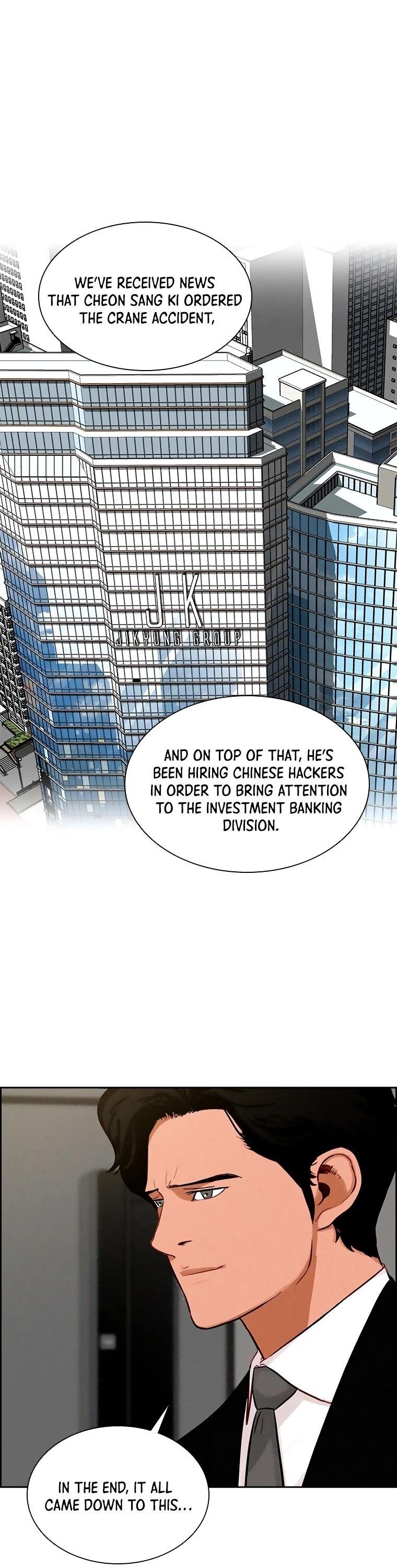 Lord of Money Chapter 94 - Page 2