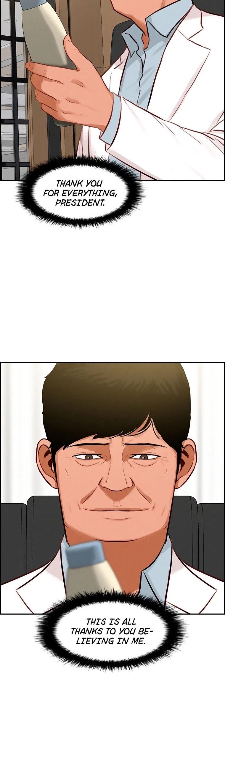 Lord of Money Chapter 95 - Page 4