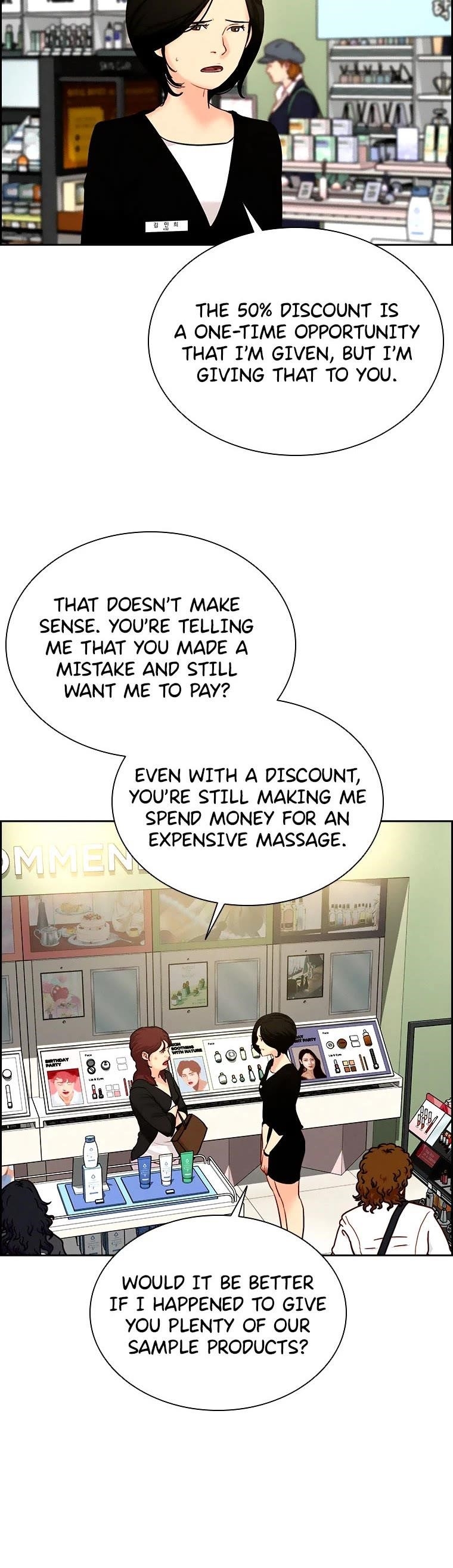 Lord of Money Chapter 99 - Page 10