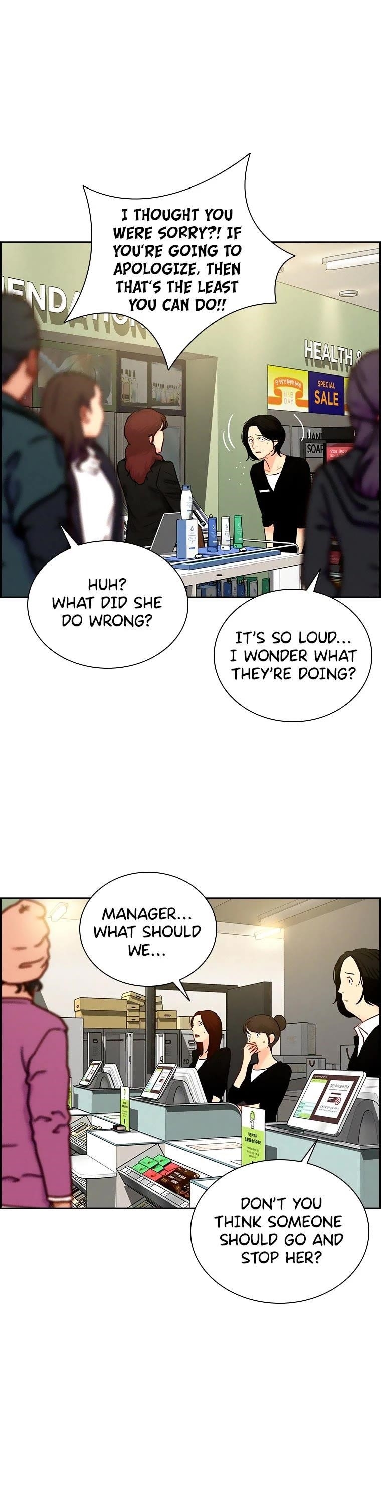 Lord of Money Chapter 99 - Page 14