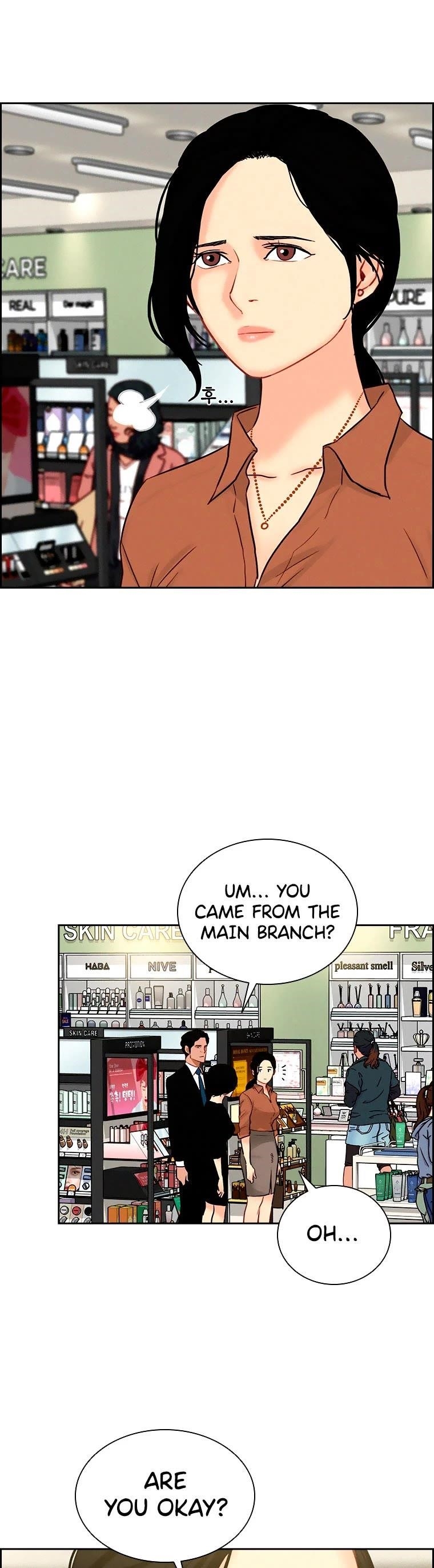 Lord of Money Chapter 99 - Page 21