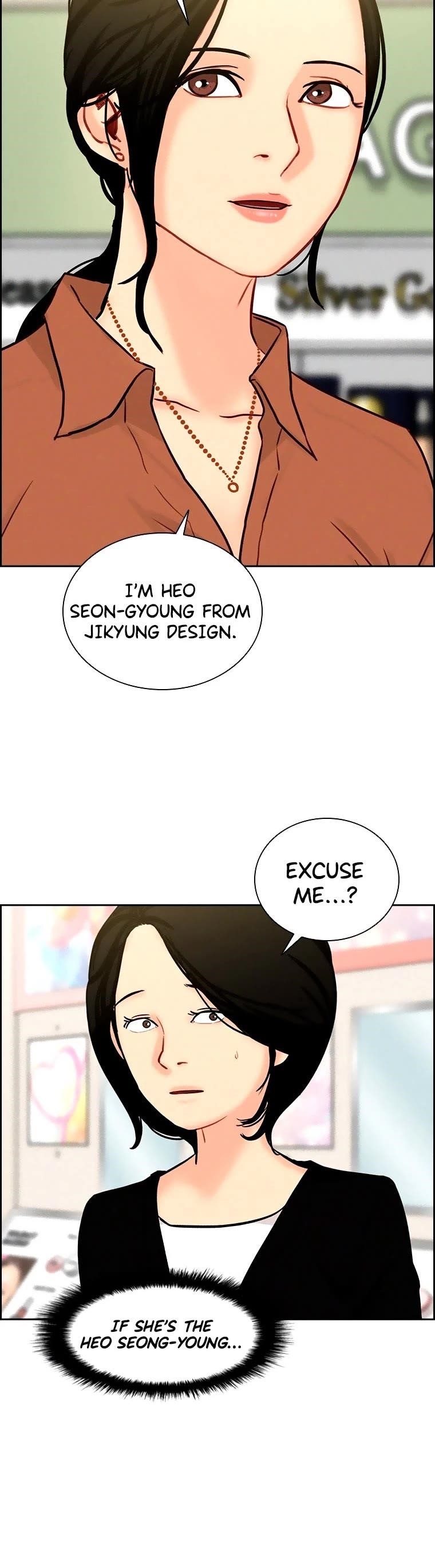 Lord of Money Chapter 99 - Page 22