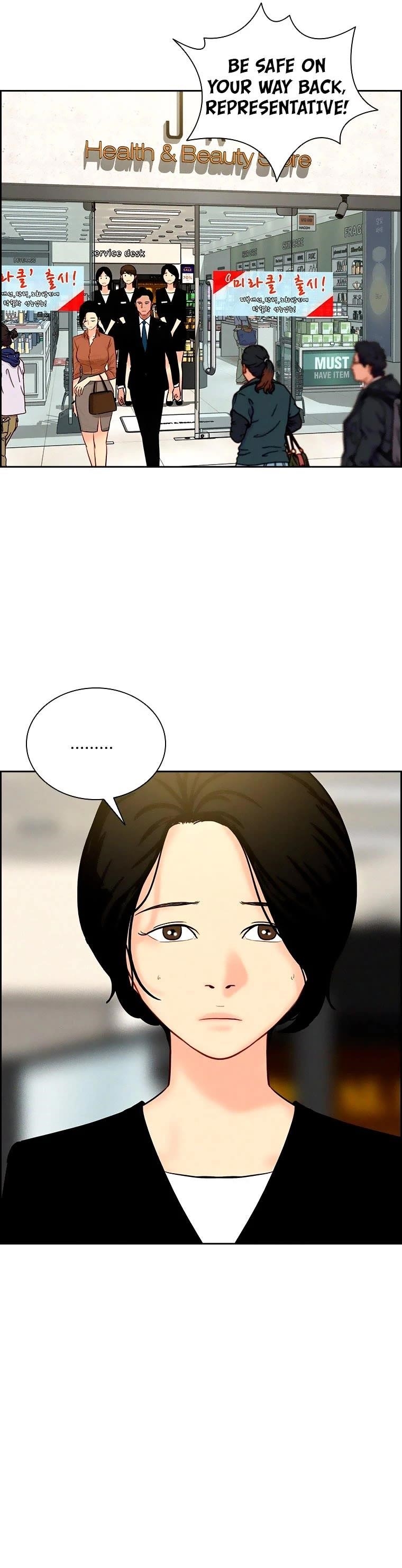 Lord of Money Chapter 99 - Page 26